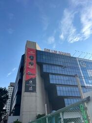 Sim Lim Square (D7), Retail #607902351